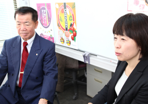 大地のめぐみジェラート(株式会社キャナレットジャパン)