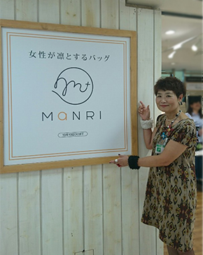 LION（manri）- 阪神百貨店出店期間中は、多数お越しいただき誠にありがとうございます！