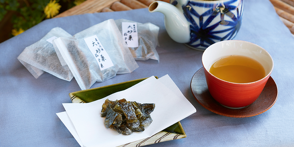 大砂菓 茄子菓（御菓子司 亀屋茂廣）