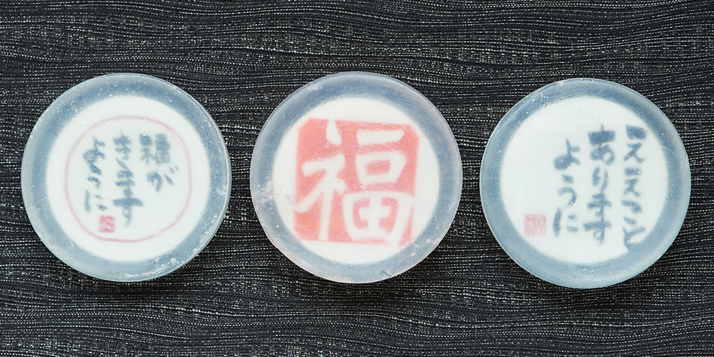 3D message Soap 趣-SHU-（ONE Japan）