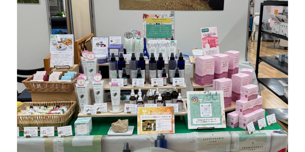 クレイ＆ソルト バスタブレット（アロマ・フランス株式会社）