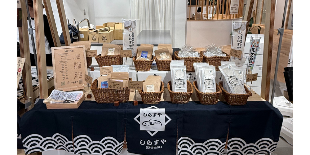 しらすやのうす焼きせんべー（株式会社すまいるぴーぷる）