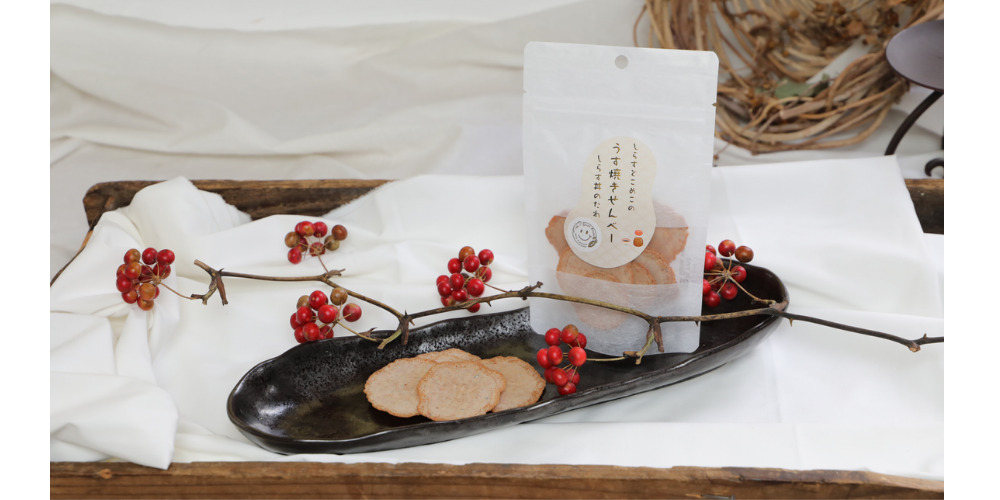 しらすやのうす焼きせんべー（株式会社すまいるぴーぷる）