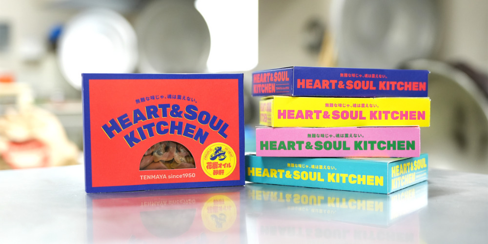 Heart & Soul Kitchenシリーズ（株式会社天満屋）